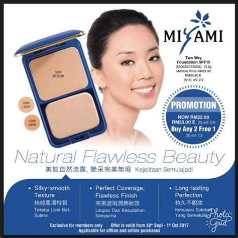 bedak miyami original vs tiruan